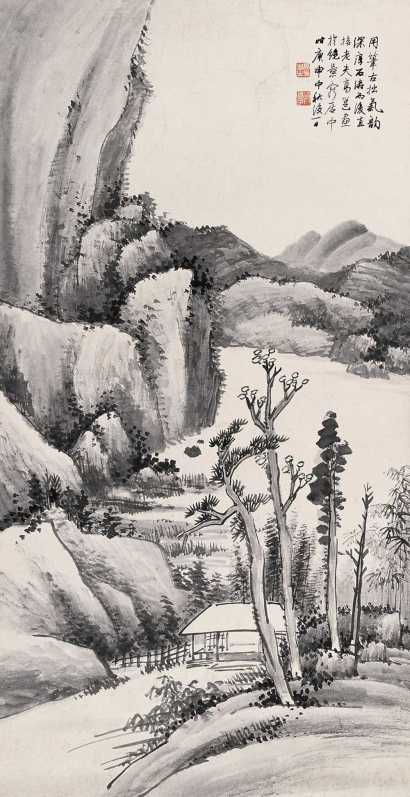 高邕 庚申（1980）年作 山水 立轴